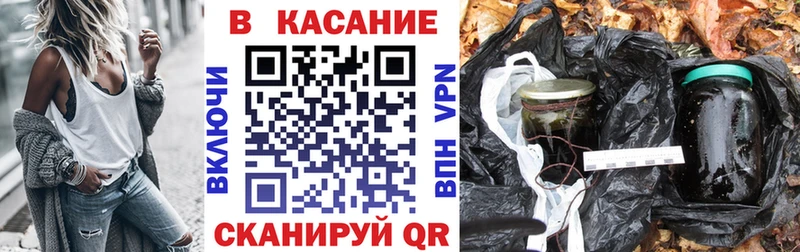 Альфа ПВП Карпинск
