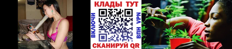 Как найти наркотики Карпинск COCAIN МЕФ Alpha-PVP Конопля