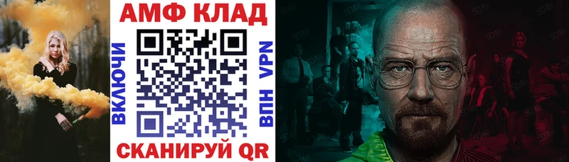 даркнет сайт Карпинск omg как войти АМФЕТАМИН Розовый