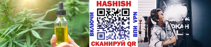 что такое   MEGA сайт  Еда ТГК марихуана  Карпинск 