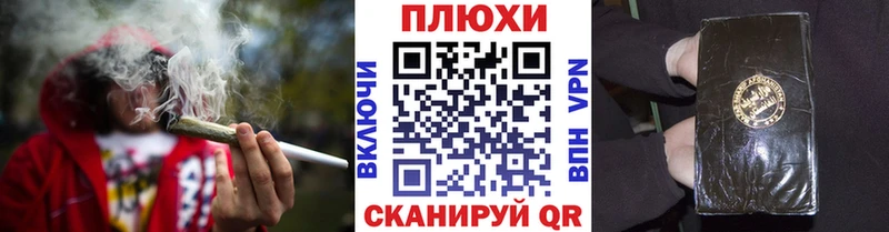 ГАШ Изолятор Карпинск