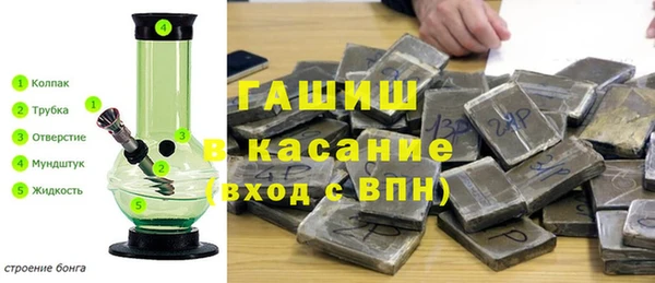 прущая мука Михайловка