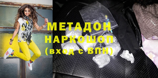 прущая мука Михайловка
