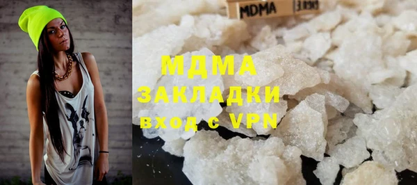 сатива Михайлов