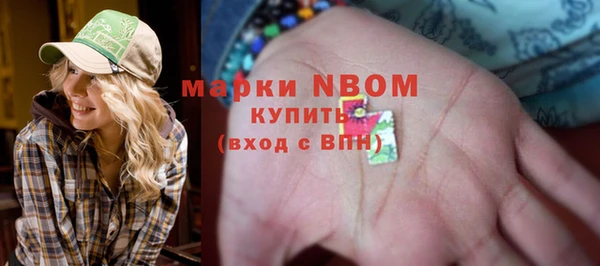 метадон Надым