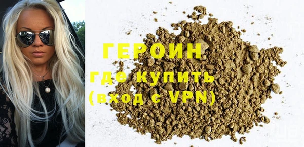 прущая мука Михайловка