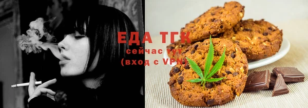 прущая мука Михайловка