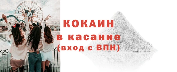 прущая мука Михайловка