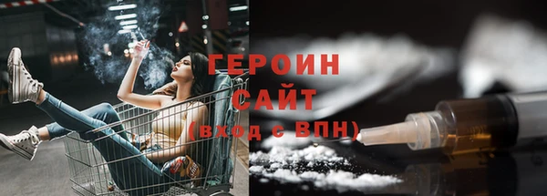 прущая мука Михайловка