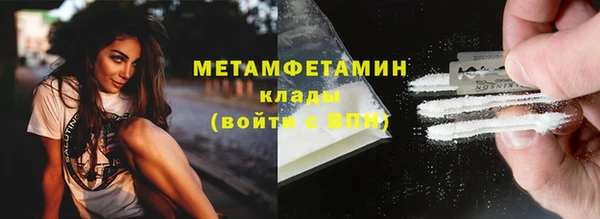 сатива Михайлов