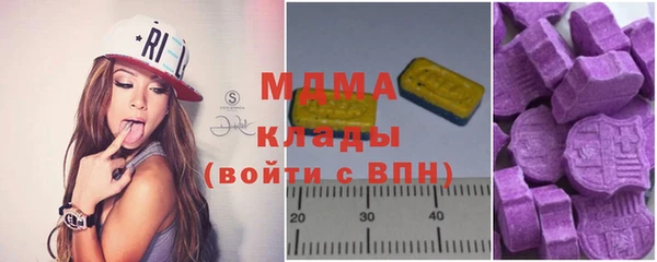 прущая мука Михайловка