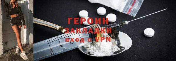 прущая мука Михайловка