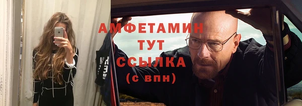 гашиш Наволоки