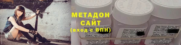 прущая мука Михайловка