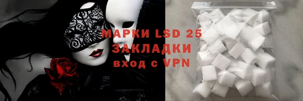 сатива Михайлов