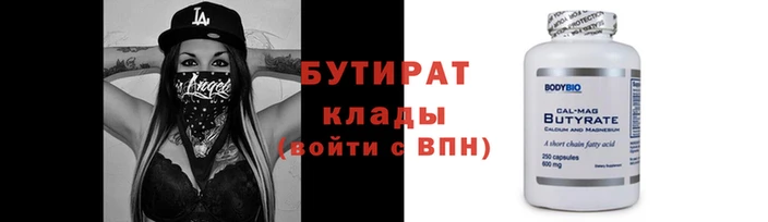 прущая мука Михайловка