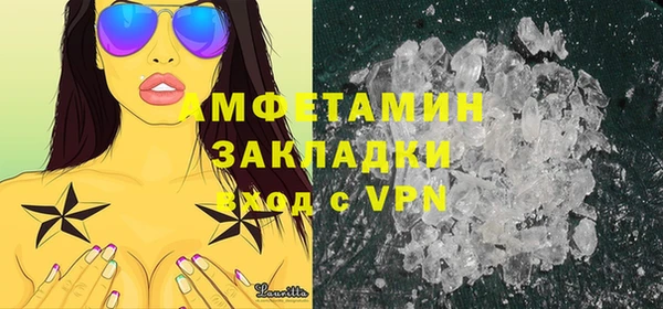 сатива Михайлов
