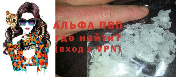 прущая мука Михайловка