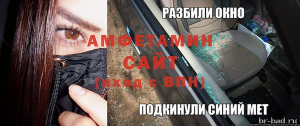 метадон Надым