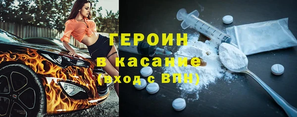 сатива Михайлов