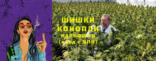 прущая мука Михайловка