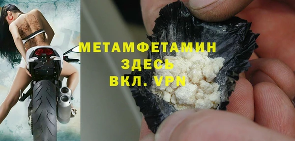 сатива Михайлов