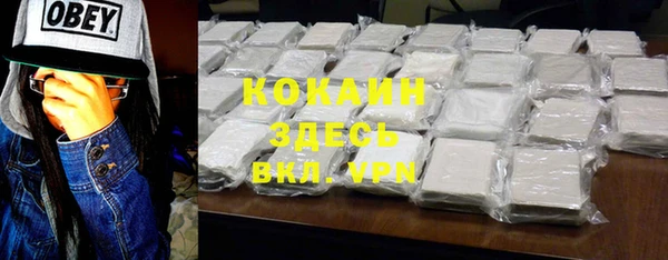 прущая мука Михайловка