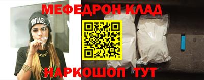 героин Ликино-Дулёво