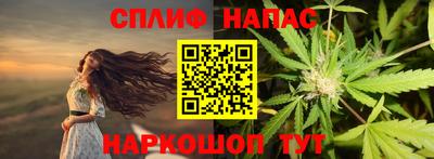 альфа пвп Донской