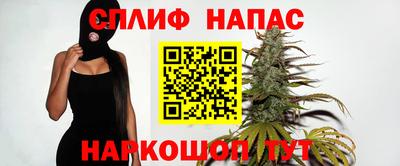 альфа пвп Донской
