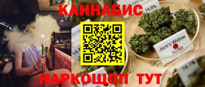 прущая мука Донецк