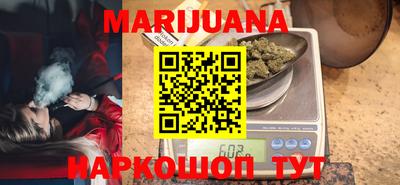прущая мука Донецк