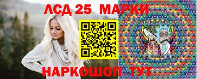 прущая мука Донецк