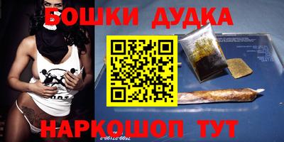 альфа пвп Донской
