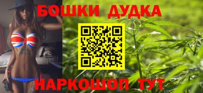 альфа пвп Донской