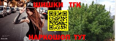 прущая мука Донецк