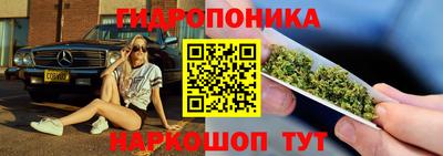 альфа пвп Донской
