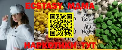 кокаин колумбия Лесосибирск