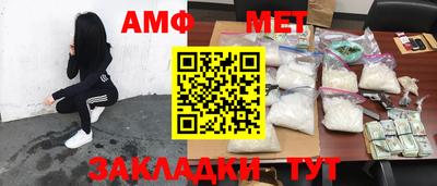кокаин колумбия Лесосибирск