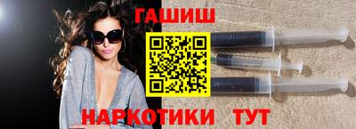 прущая мука Донецк