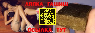 спиды Дубна