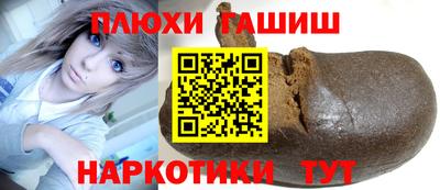 альфа пвп Донской