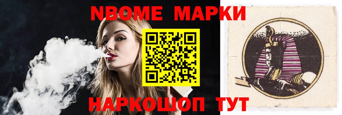 Лсд 25 экстази ecstasy Карпинск
