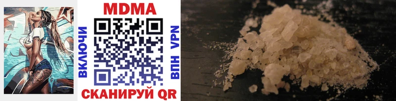 ссылка на мегу вход  Карпинск  MDMA кристаллы 