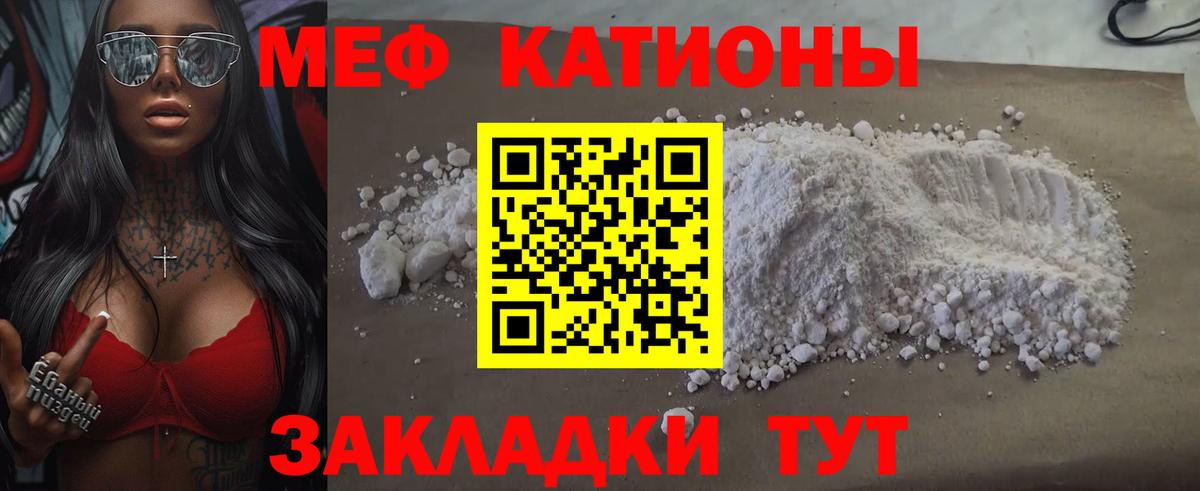 ГАШИШ Карпинск