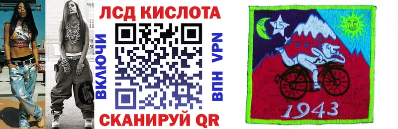 Наркотические марки 1,5мг  купить наркотики сайты  Карпинск 